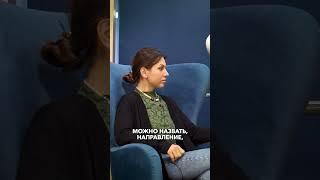 Секрет Победы В Любом Споре? #интервью #психология #взаимодействие #бизнес