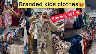 Branded Surplus kids clothing from 69₹ in Bangalore