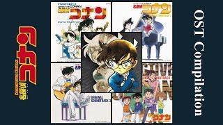 Detective Conan - OST Compilation