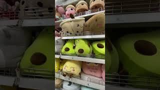 buying plushie stuff at mr. diy #mrdiy #plushies #stuff #shorts