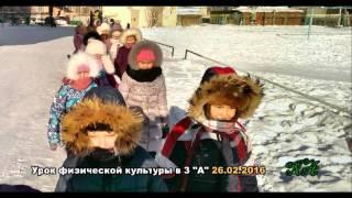 Зимушка-зима! Урок в 3 "а" классе школа 26 г. Якутска... 2016 г.