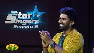 Jaya Star Singer - Season 2 | Episode 03 Promo 2 | Jaya TV