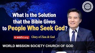 Glory of Zion & God | Ahnsahnghong