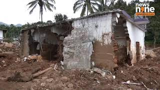 Wayanad Landslide: Mass Search Operation Begins After Landslide | News9