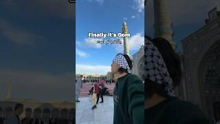 Finally I came to Qom, beautiful city ️ سرانجام به قم، شهر زیبا و شگفت انگیز آمدم