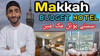 Sasta Budget Hotel Near Masjid Al Haram | Best Hotels Booking in  Makkah | Pakistani Good Hotel