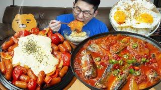 이게 밥도둑이지 꽁치김치찌개와 소세지야채볶음에 간장계란밥 요리 먹방 Spicy kimchi stew  MUKBANG