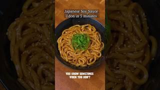 Japanese Soy Sauce Udon Noodles in 5 minutes