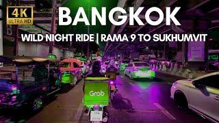 𝟰𝗞 𝗛𝗗𝗥   2024 Intense Night Bike Ride Bangkok’s Busy Streets | Weaving Through Traffic Adventure.