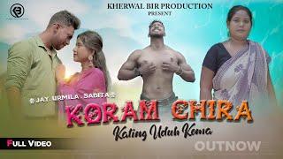 KORAM CHIRA KATING UDUH KEMA NEW SANTALI VIDEO SONG 2022//JAY,URMILA&SABITA// SANTALI SAD SONG 2022