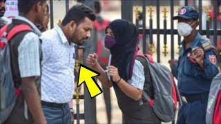 Indian College New Video Viral | Muslim Hijab Girl | Trending Point