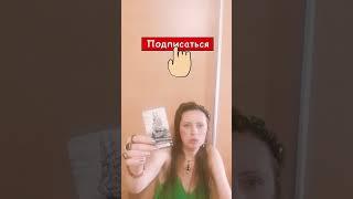  28 мая 2025 Что будет сегодня? Гадание на таро #shorts #28мая #прогнознадень #2025