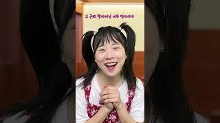 전남친 라면이 먹고 싶어 전남친 식당에 취직하다! [전남친시리즈 2탄]