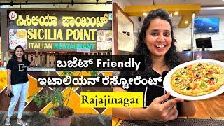 Sicilia point (Italian restaurant) Pure Veg | you feel like italiano | ಕನ್ನಡ vlog | Life of Thanvi