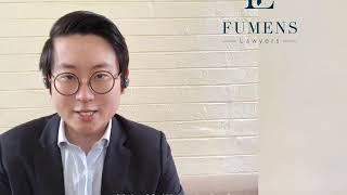 Fumens Lawyers - 在澳洲如果因为误判而坐牢会有赔偿吗？