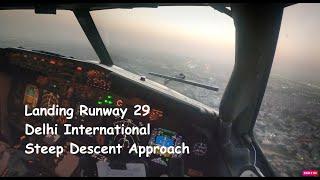 Boeing 737-800 [DEL] Delhi International Landing ILS RWY29 Cockpit View