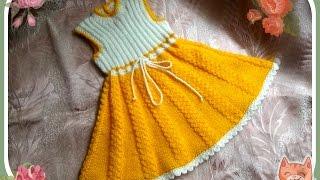 Платье-сарафан для девочки 2 - 3 лет (спицы). knitting dress for girls 2-3 years