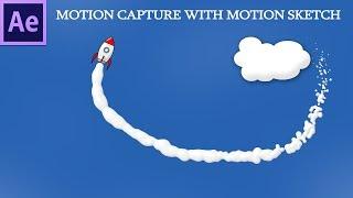 Tutorial - Capture motion and make Smoke trails in After Effects - 40