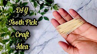 Easy toothpick craft idea/ cardboard craft/ easy home decor/ diy ideas #craftidea #diy #artandcraft