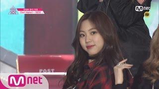 [Produce 101] 1:1 EyecontactㅣKwon Eun Bin - Don′t Matter @ Concept Eval. EP.10 20160325