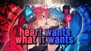 Nightcore - Heart Wants What It Wants (Lyrics) (Bebe Rexha)