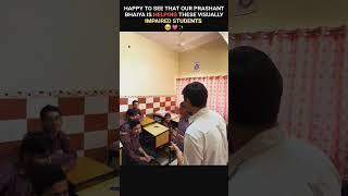 prashant bhaiya is awesome ||Prashant kirad||#class10 #topers  #study #shorts #viral #trending