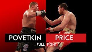 FULL FIGHT: Alexander Povetkin vs David Price | Big knockout! 