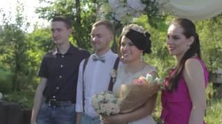 Свадебный день Дианы и Алексея. Ведущий Максим Левадный.