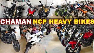 Chaman border ncp bikes | chaman border | non custom paid bikes | ncp bikes