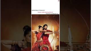 Bahubali Movie kattapa role rejected #shorts #trending #kattappa #moviecontent