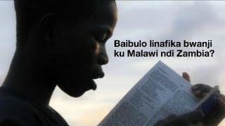 Kodi Baibulo limene timawerenga ku Malawi kuno linachokera dziko lanji?