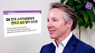 [생각캠페인] 케빈스눅 공정컨설턴트 영상