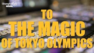 4K HD presenting! Shanghai Media Group's Olympic broadcasting vans arrived in Tokyo