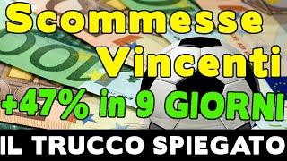 Il SEGRETO per VINCERE le SCOMMESSE SPORTIVE- GUARDA I MIEI RISULTATI!