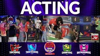 Acting | Game Show Aisay Chalay Ga Season 7 | 25th July 2021