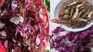 How to cook small fish with red spinach. ‌কিভা‌বে লাল শাক দি‌য়ে ছোট মাছ রান্না কর‌বেন।