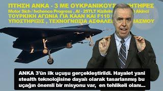 Yunan Basını: ANKA 3, stealth olarak tasarlanmış bu uçağın önemli bir misyonu var