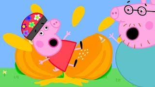 Daddy Pig's Pumpkin Smash   Peppa Pig and Friends Full Episodes