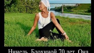 Старики, которые  живут по  полной