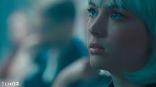 Оффлайн / Сериал 2022 года / ТопЛФ