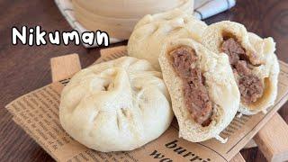 Nikuman - Panini GIAPPONESI al vapore RIPIENI di carne | Cookingdada