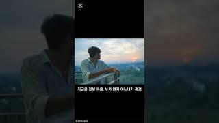 부자들은 왜 '땅'을 사는 걸까?
