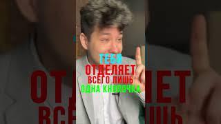 Ссылка на 3 урока в шапке канала ️ #ютуб #американскийютуб #заработокнаютубе