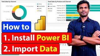 How to Install Power BI Desktop on Windows