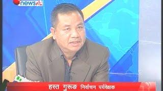 CHHA PRASNA WITH HASTA GURUNG | NEWS24 TV