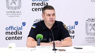 Брифінг речника ГУ ДСНС України в Харківській області Євгена Василенка