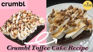 Crumbl’s Toffee Cake Recipe || Copycat Crumbl Cookies Toffee Cake Recipe #crumblcookies#crumbl#fyp