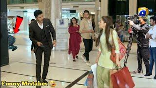 Siyani Episode 9 - Funny Mistakes - Siyani Episode 10 Teaser - Geotv Drama - 10 September 2022