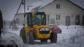 CML DEMO JCB RTFL 940 4