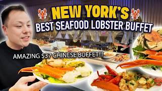 AMAZING $37 Chinese Seafood and Lobster Buffet in New York Flushing Queens!